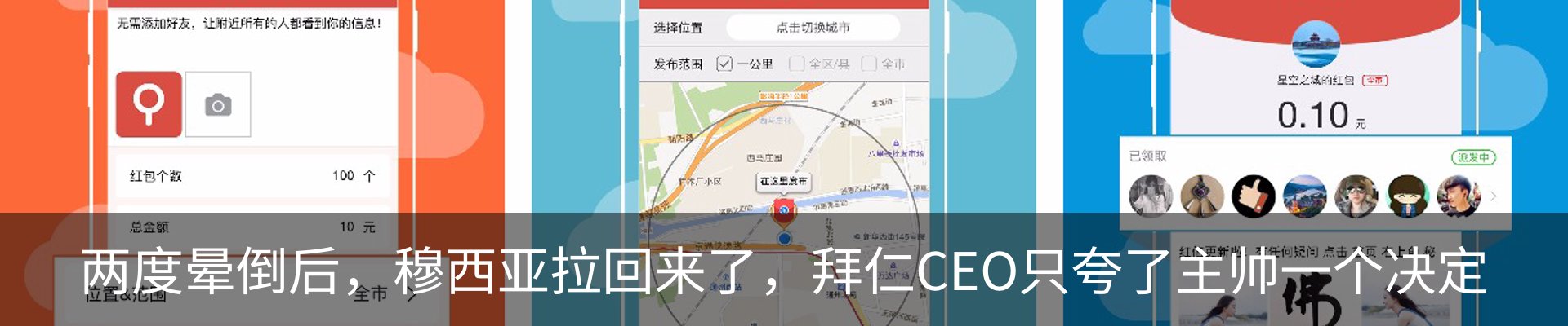 新闻中心