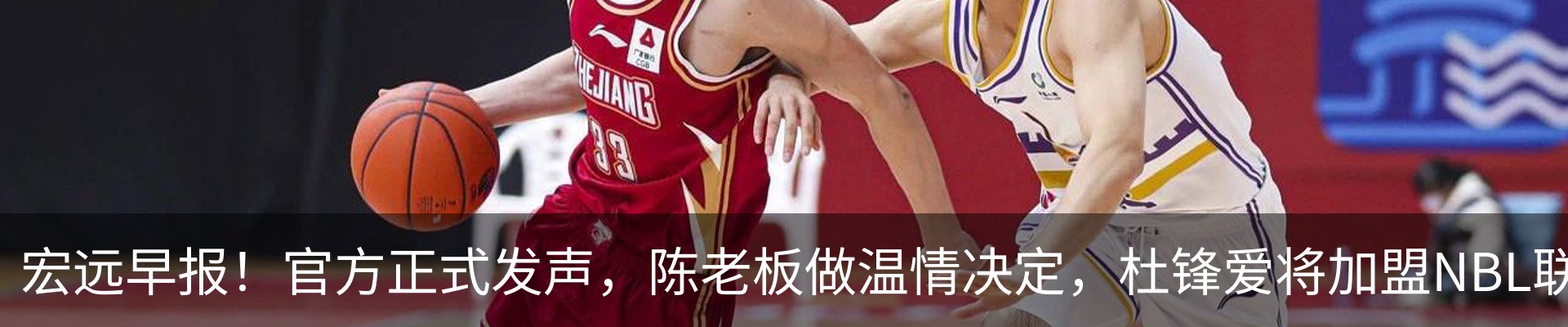 新闻中心