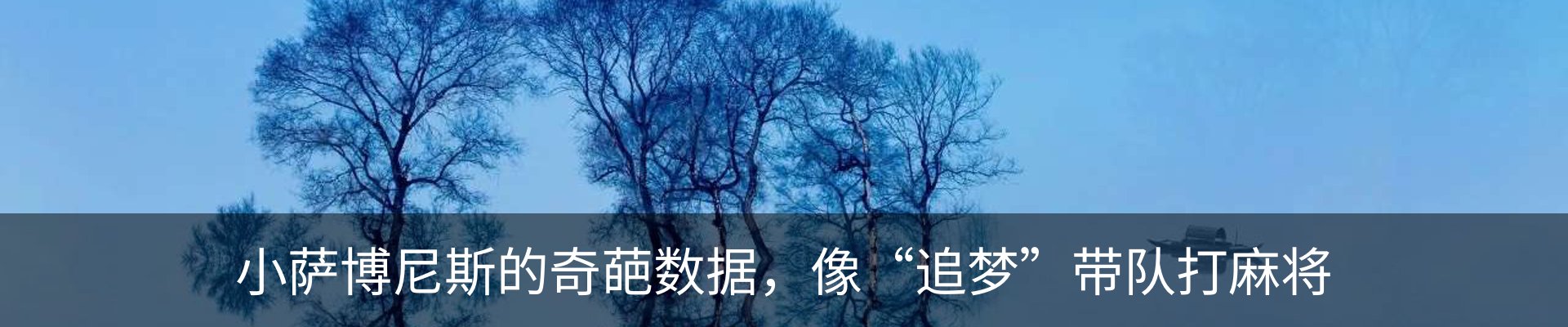 新闻中心